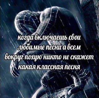 МЕМЫ ОТ БИМО