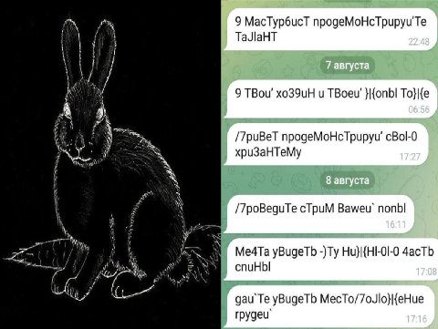 9 MacTyp6ucT npogeMoHcTpupyu'Te i TaJlaHT 9 TBou’ xo39uH и ТВоеи' }|{опЫ То}{е А А /7puBeT npogeMoHcTpupyu’ cBol-0 xpu3aHTeMy /7poBeguTe cTpuM Вамеи` попы увидеть 4acTb даи`Те yBugeTb МесТо/7о.Ло}{еНи