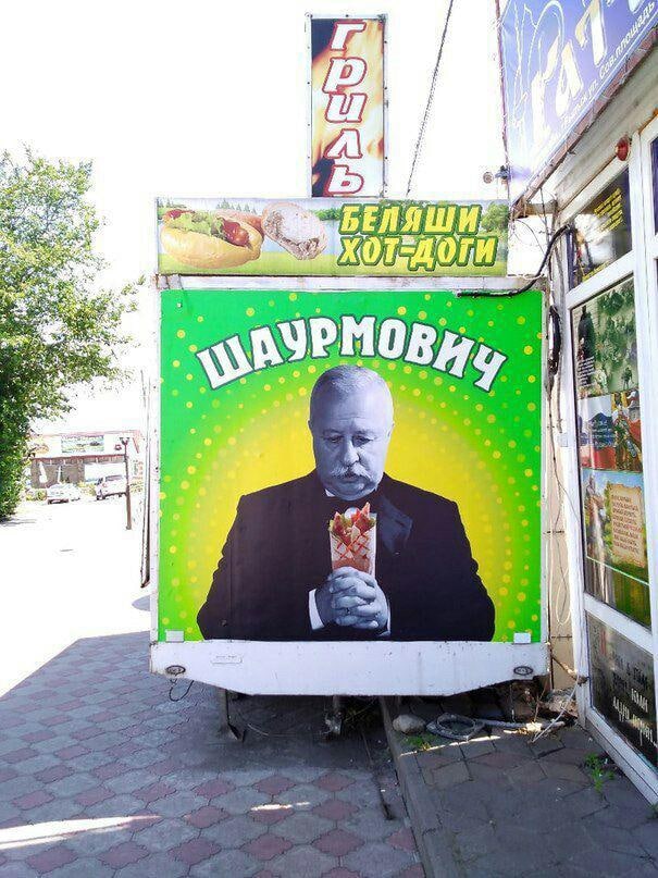 3 i i 7 4 2 1 а РМО A A о 4 an 3