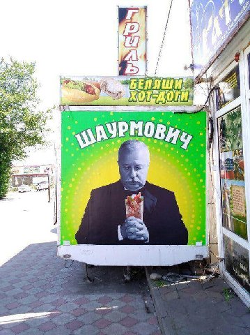 3 i i 7 4 2 1 а РМО A A о 4 an 3