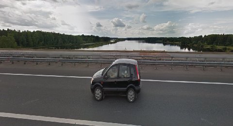 у В 2 а 5 я к