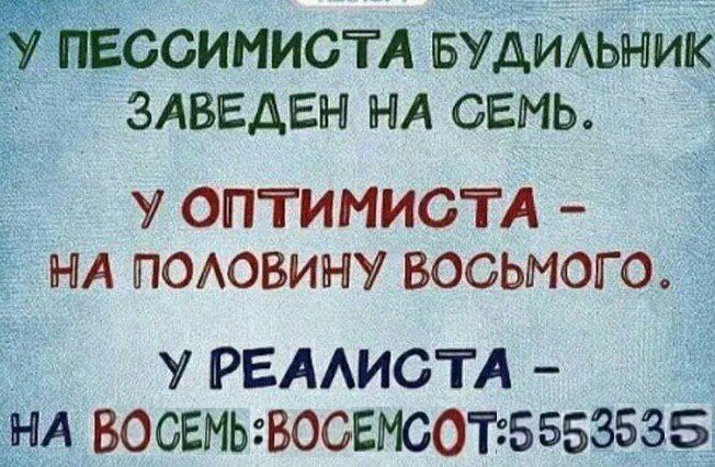 мемы со звуком