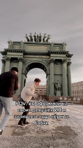 — = своиждевушекйп | — М заливаететуда черные POVJBbI оформили:на=— свойх девуше ИИ! | заливаете тудайчёрные] РО\/ ELD оформили нах девушек ИЛ и РО\/7вьТоформили:на= своичдевушекипиИ! | А заливаете`ту