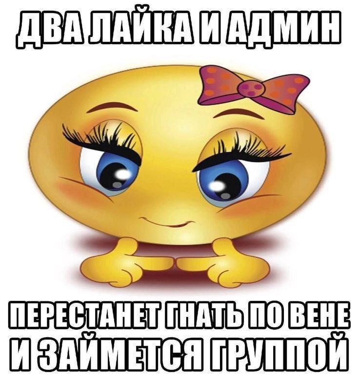 О ИВАНО 5 8 =. ПЕВЕСТАНЕТИИНАТЬ] ПО]ВЕНЕ ИЗАЙМЕТСЯ ГРУППОЙ