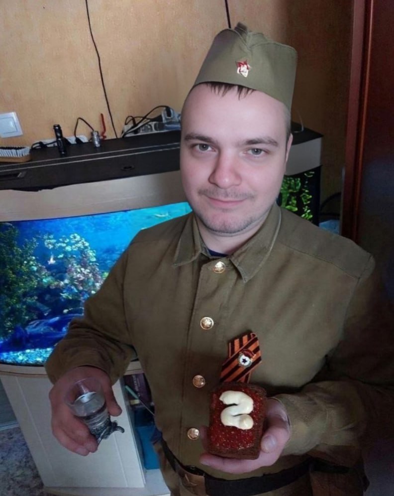С праздником
