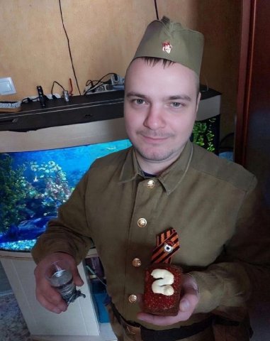 С праздником