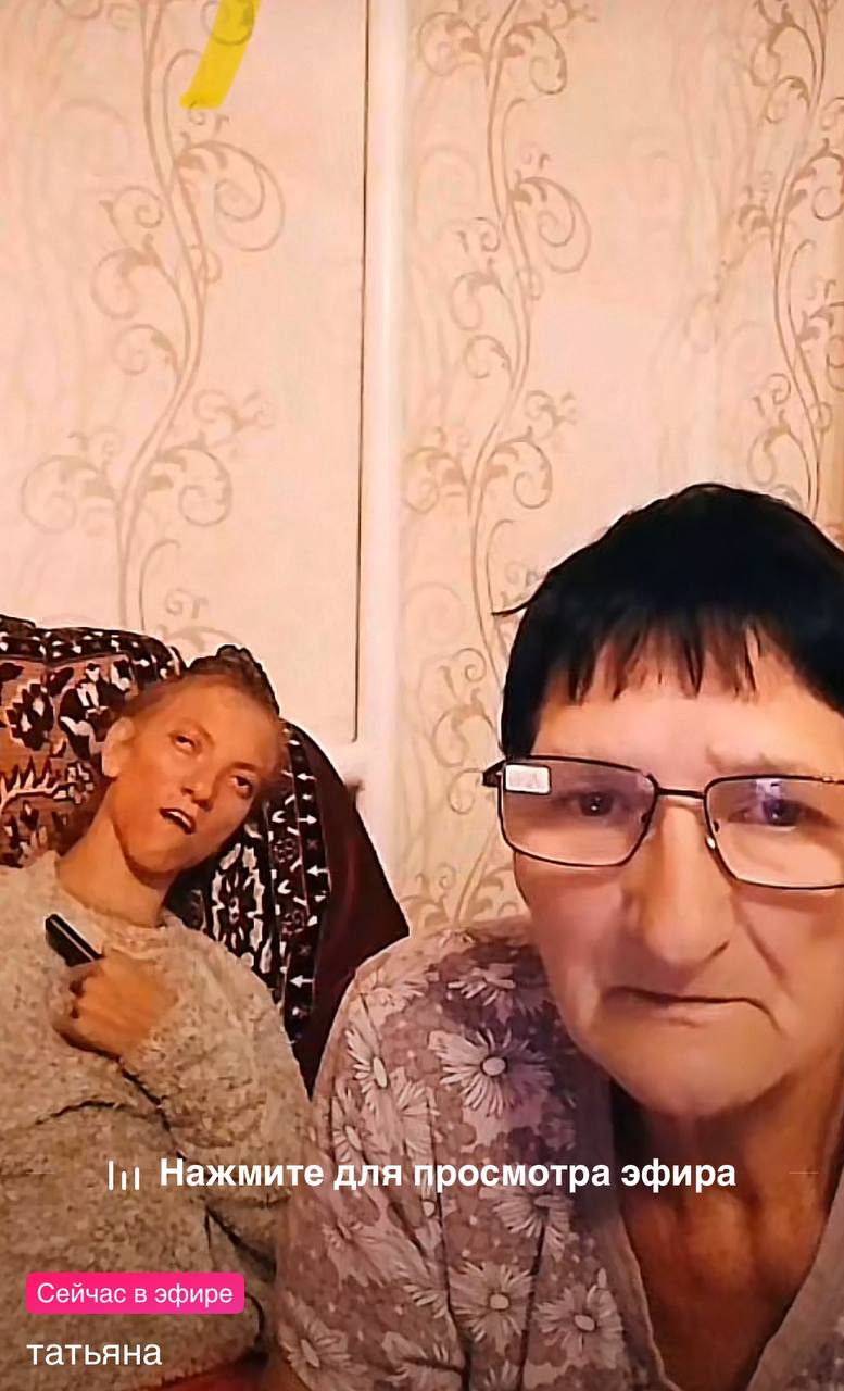 4 1} a 4 4 4 i 1 С А у i 7 4 у a if 7 Нажмите для просмотра эфира Сейчас в эфире татьяна