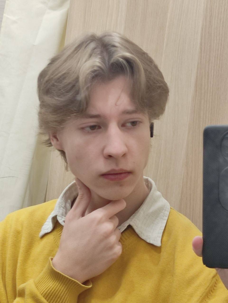 Человек, способный толкнуть мать