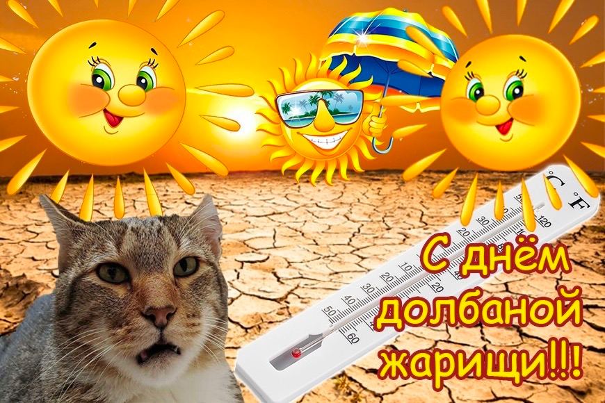 (und у 16а И ДО И