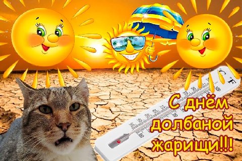 (und у 16а И ДО И