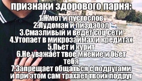 приз наки здорового nap 4.утопает в микрозаймахи ьети курит мнение тебя 7 этом сам ‘трахает
