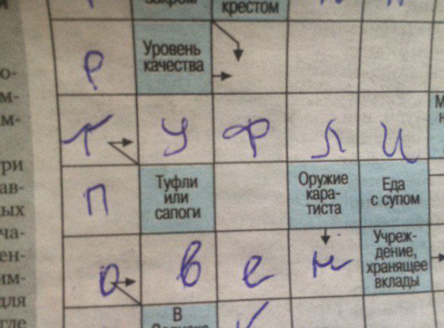 у 7 an at a 4 4