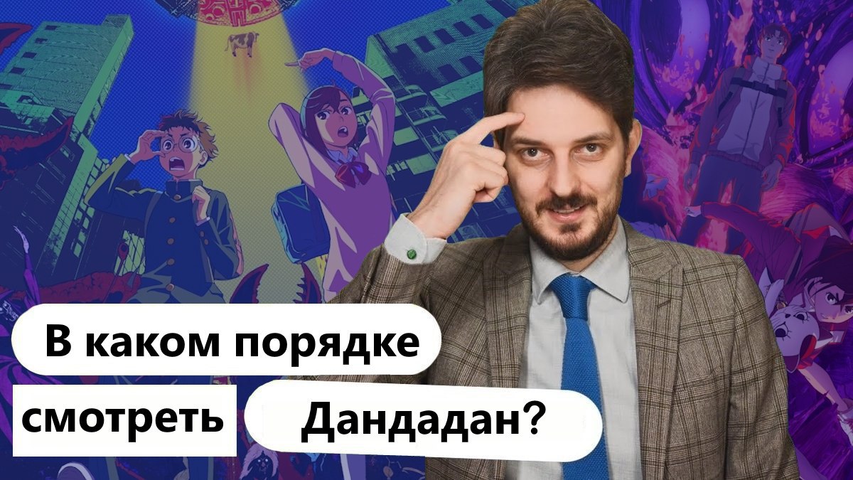 у В каком порядке