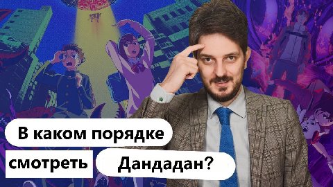 у В каком порядке