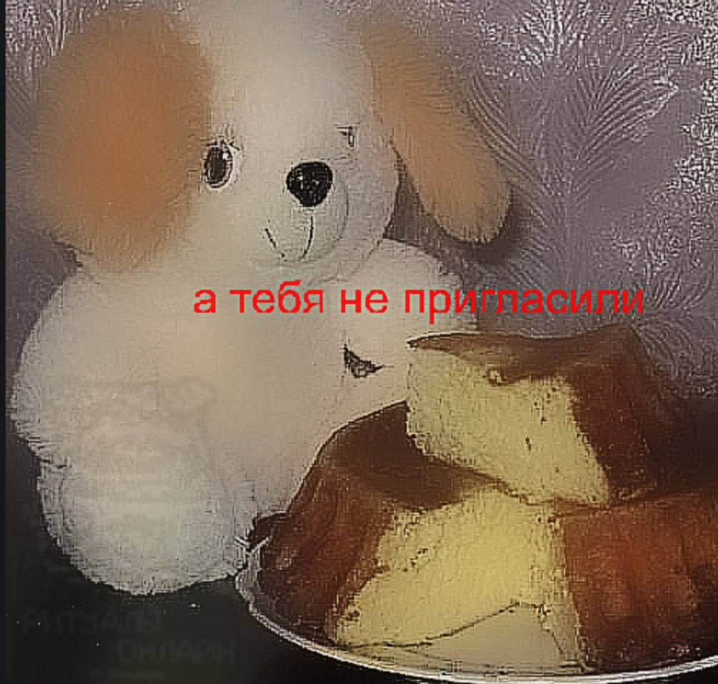 у iN 35 а тебя не