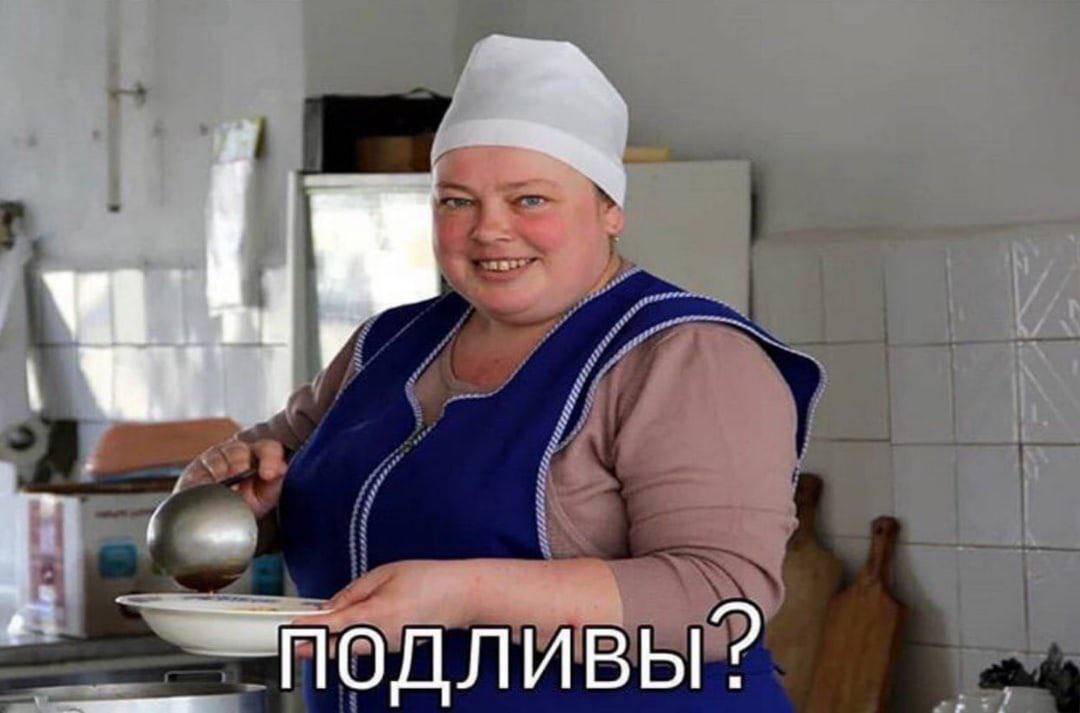 да ❤️