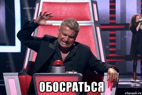 risovac h.ru