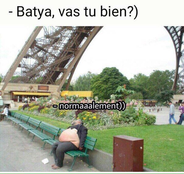 Batya, vas bien?)