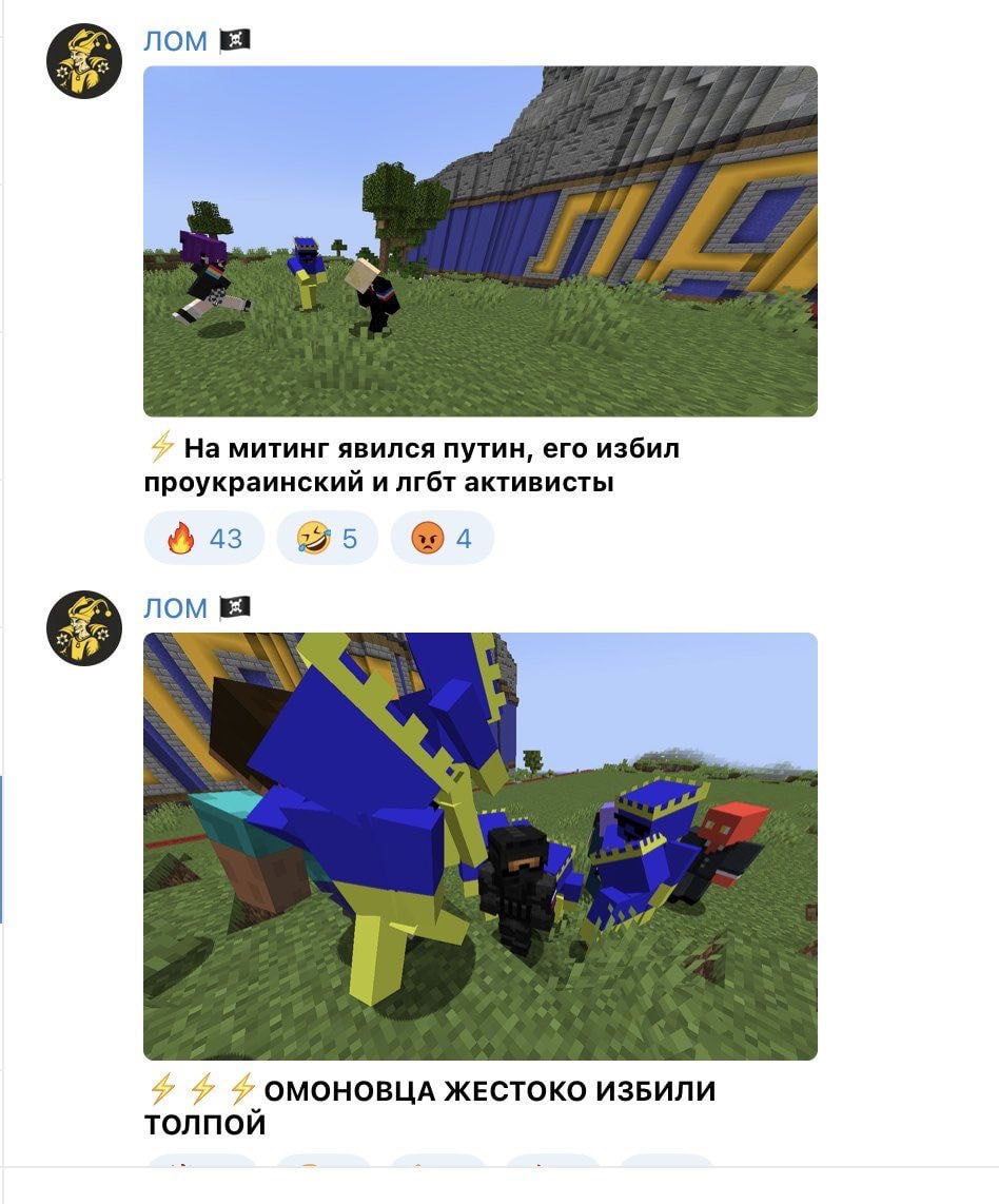 лом На митинг явился путин, ero избил проукраинский и лгбт активисты @4 лом 7 7 ЖЕСТОКО ИЗБИЛИ толпой