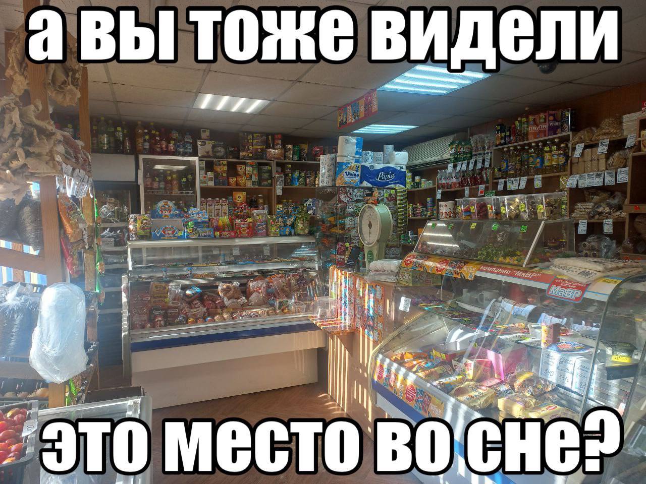 авы TORE ВИДЕЛИ 1 место