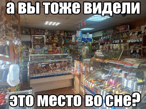 авы TORE ВИДЕЛИ 1 место