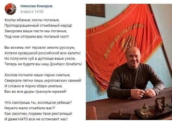 Минутка поэзии