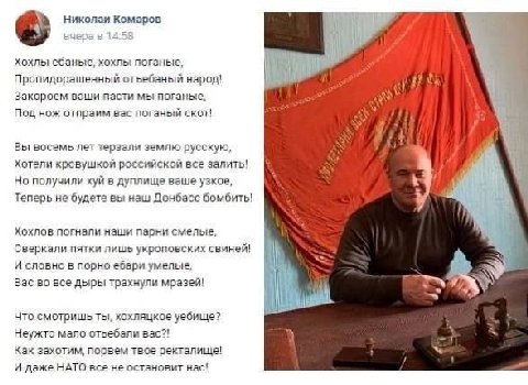 Минутка поэзии