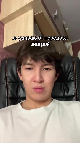 мзумираютот передоза ЯВ УМС) одпередеза « дети на похоронах: