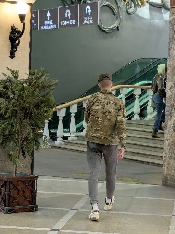 drip check. 

патруль ВП в ахуе.