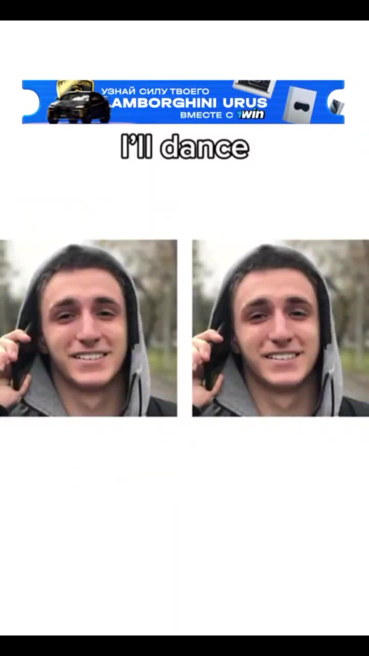 ВМЕСТЕ С ИИ ll dance anywely