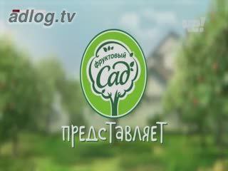 Куча фиников упирается мне в лицо
Я не вижу где лаймы, но лижу морошку
Его слива как сгущёнка
Да по гороху
Прыгай в моё сено
Крупное зерно, рвутся батоны
Кожурки арбузики и для фундука шарики