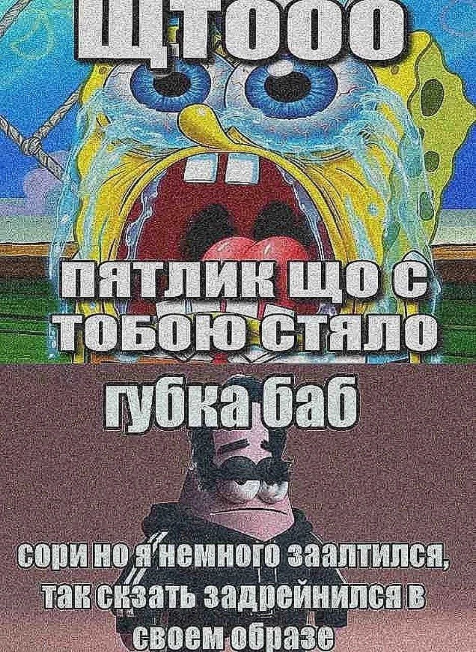 i 2 i= баб а