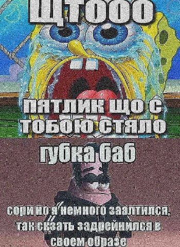 i 2 i= баб а