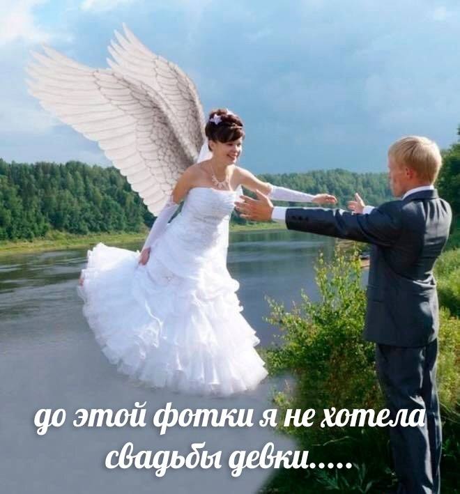 этой фотки я не хотела девки