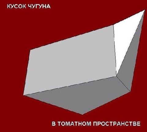 Однажды я сама пошла в горы, чтобы отыскать тебя там. Но потом поняла — ты все эти годы был возле меня. Ты всегда был рядом, и неважно, где ты сейчас.