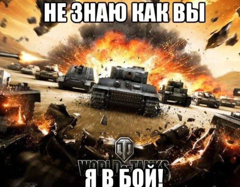 НЕ 3 HAW КАК В a 7 i a i or