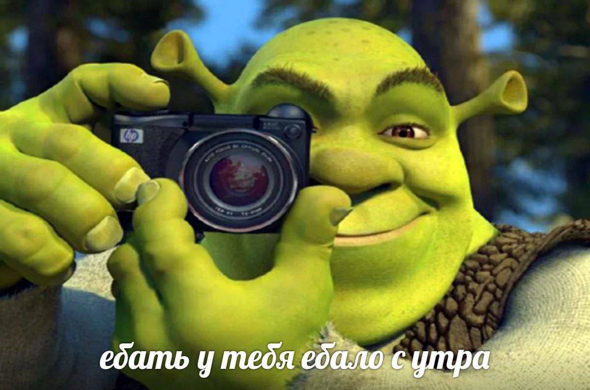 у о 0% ебать у тебя ебало с.