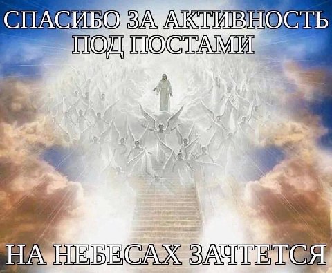 ПОД