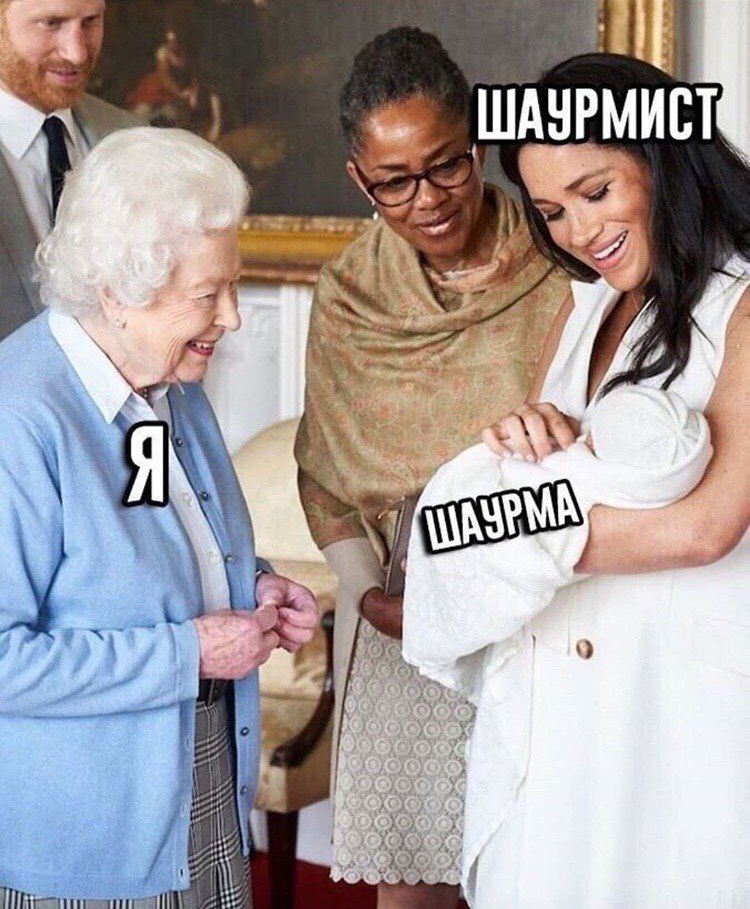 4 4 7 4 2 2 а 24 4 4 A 4 a у 4 74! {4 JAS a 9 adi OOO У и