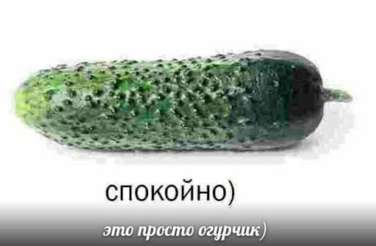 а 7 4 a a в A спокойно)