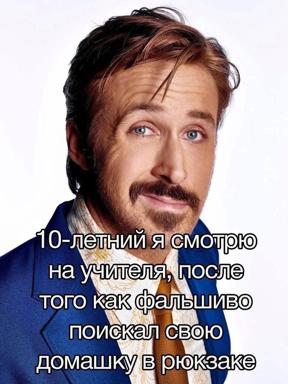10- AN того как домашкув рюкзаке,