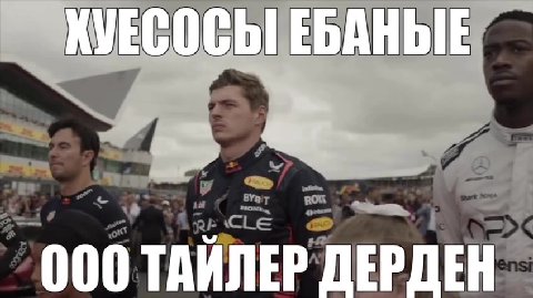 КУЕСОСЫЕБАНЫЕ 9000 ТАИЛЕР ДЕРДЕН ХУЕСОСЫЕБАНЫЕ НУЕСОСЫЕБАНЫЕ — _‚ КУЕСОСВИЕБАНЫЕ