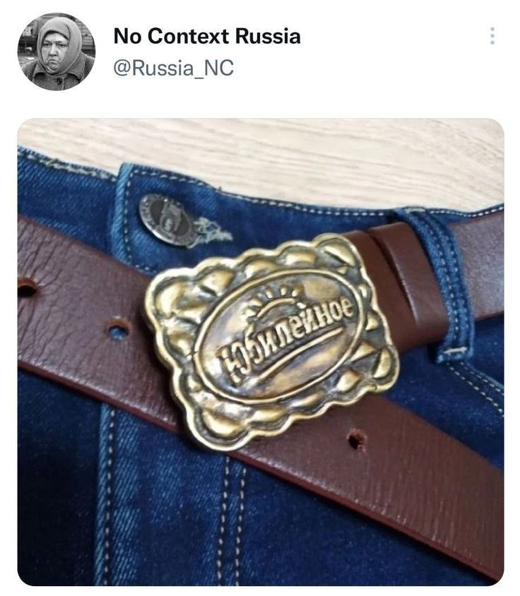 No Context Russia @Russia_NC