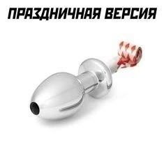 чтобы кек был действительно инсайд