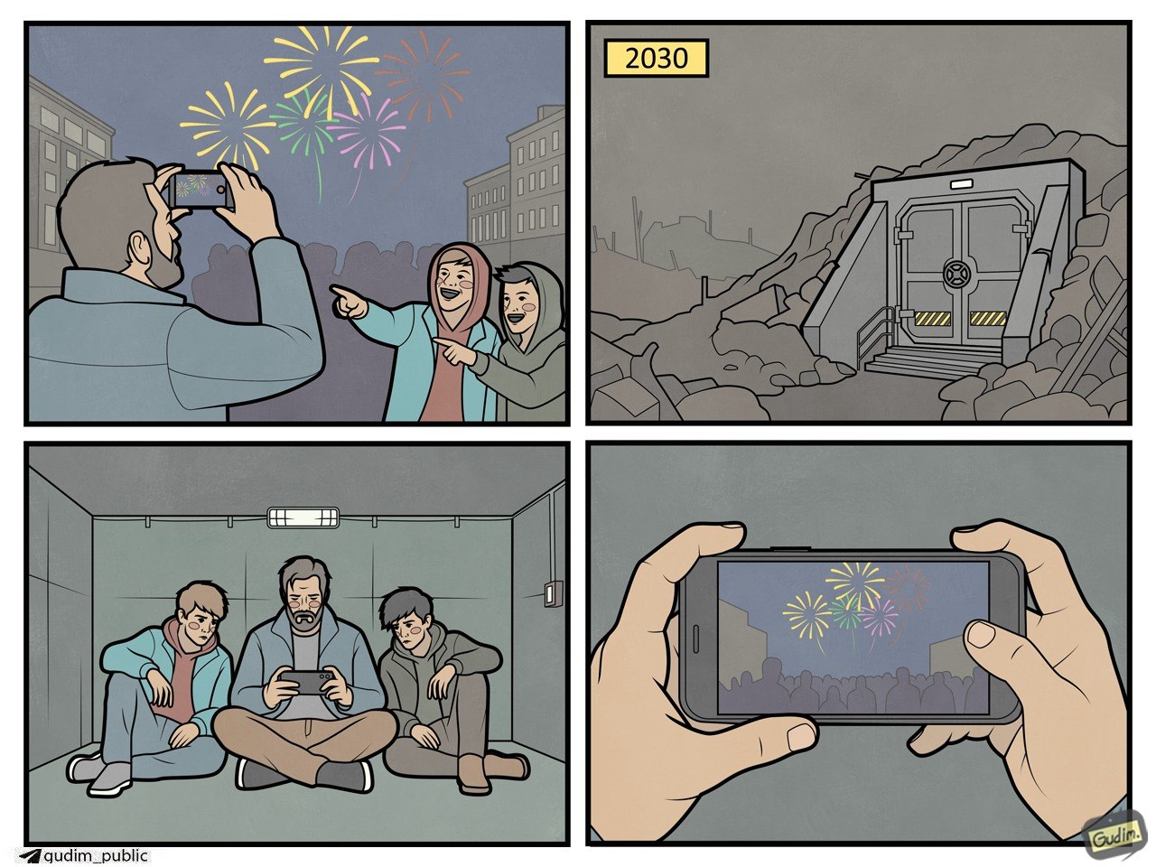public