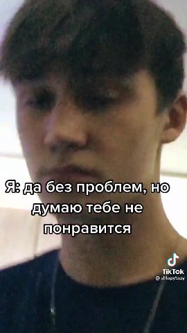 Батя Gains aan флэшку, со своей музыкой {мне да без проблем, но) думаю тебе не понравится Батя спустя 5 минуде