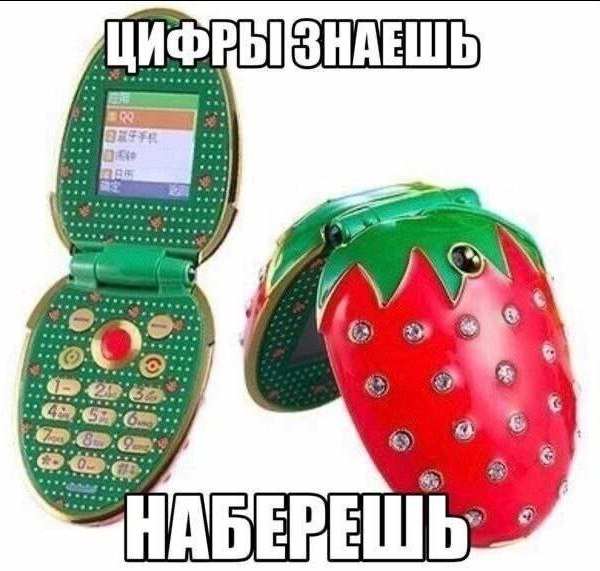 4} 3 ПАБЕ lib
