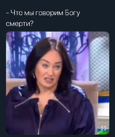 слышу картинку