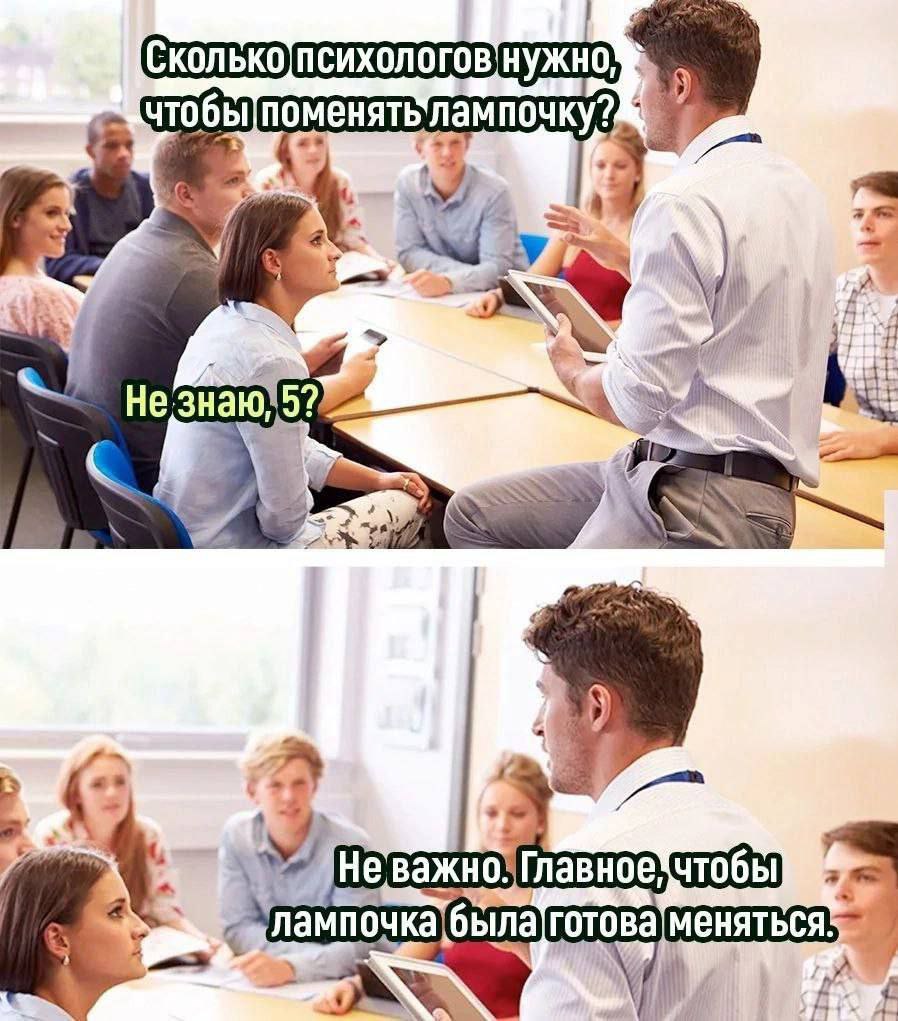У He важно: Главное чтобы Готова i