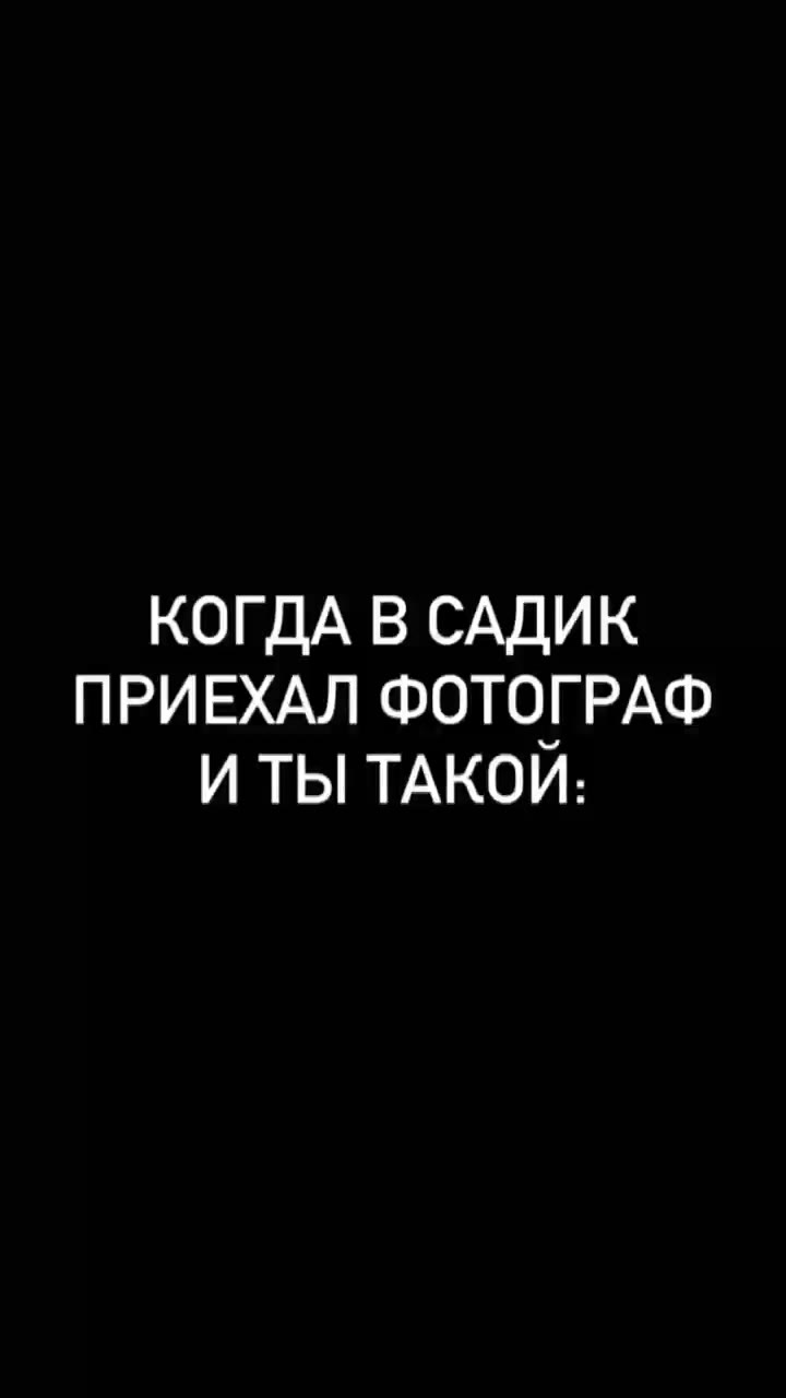 ЧБУ — Корабль двойников не закончился